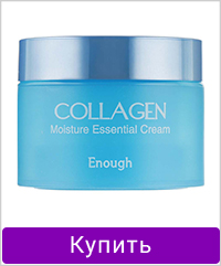 Крем увлажняющий для лица с коллагеномEnough Collagen Moisture Essential Cream